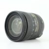Nikon AF-S 16-85mm f/3.5-5.6 G IF-ED DX VR Lens - Image 2