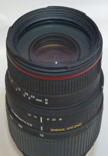 Sigma 70-300mm F4-5.6 APO DG Lens - Nikon Fit - Non-Motorised