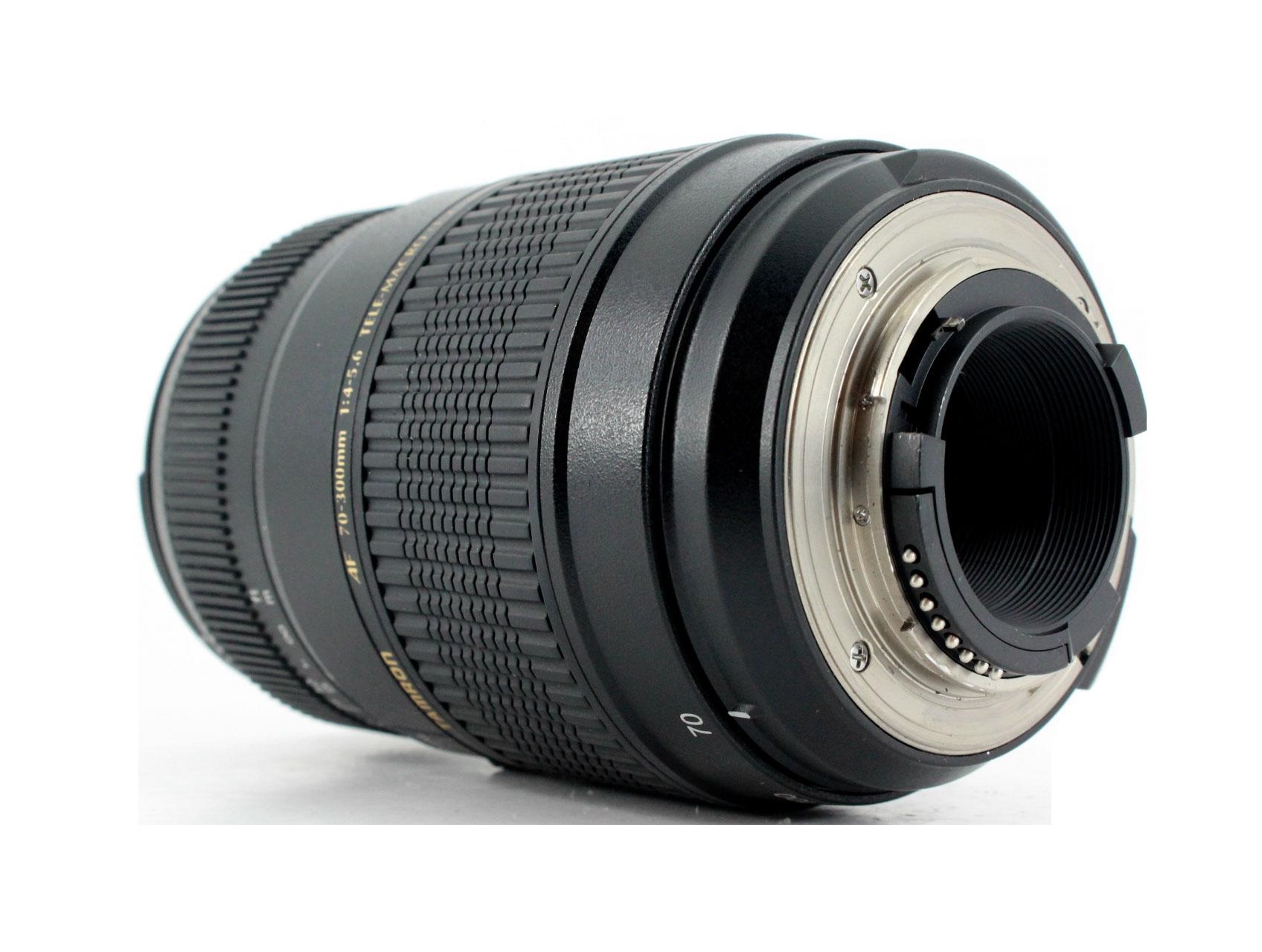 Tamron AF 70-300mm F/4-5.6 Di LD Macro 1:2 Lens for Nikon - Lenses and