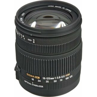 Sigma 18-125mm f/3.8-5.6 DC OS HSM Nikon Fit Lens