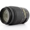 Nikon AF-S 55-300mm f/4.5-5.6 G ED DX VR Lens - Image 2