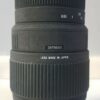 Sigma DG 70-300mm f/4.0-5.6 DG Lens Nikon - NON-MOTORISED VERSION - Image 2