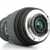 Sigma DG 70-300mm f/4.0-5.6 DG Lens Nikon - NON-MOTORISED VERSION - Image 4