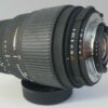 Sigma DG 70-300mm f/4.0-5.6 DG Lens Nikon - NON-MOTORISED VERSION - Image 5