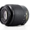 Nikon Nikkor AF-S 55-200mm f/4-5.6G IF-ED DX Lens - Image 2