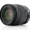 Sigma 18-200mm f/3.5-6.3 OS HSM DC 'C' Contemporary Canon EF-S Fit Lens - Image 2