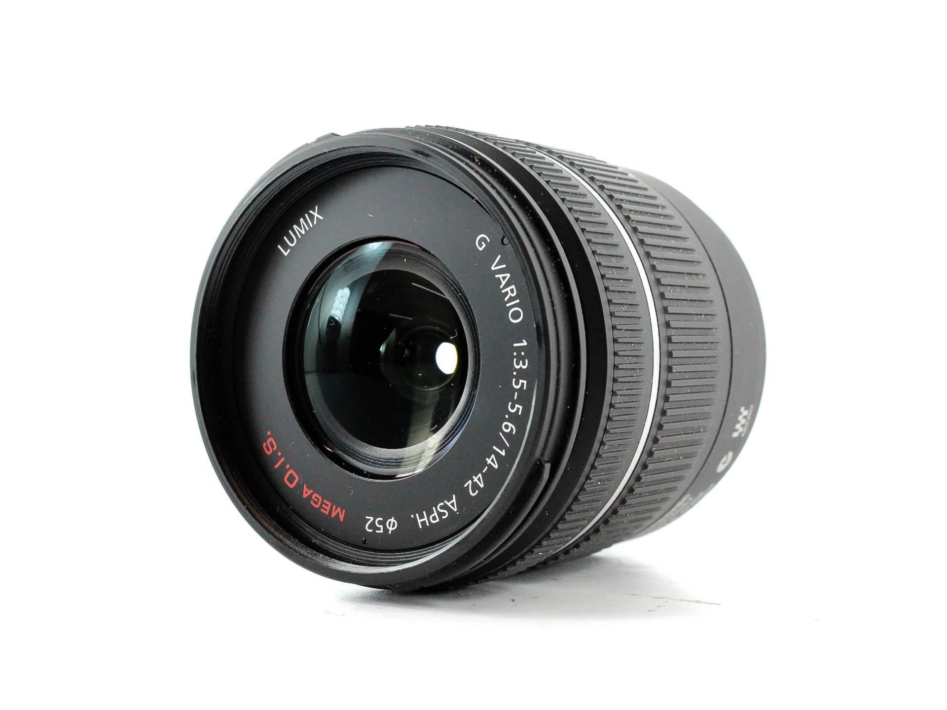 Panasonic LUMIX G VARIO 12-32ｍｍ F3.5-5.6 デザインの中の未来 icqn.de