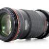 Canon EF 180mm f/3.5 L Macro USM Lens - Image 2