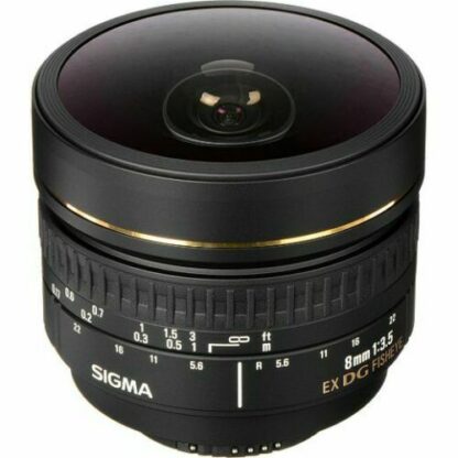 Sigma 8mm f3.5 EX DG Fisheye Nikon