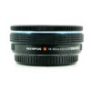 Olympus M.Zuiko Digital ED 14-42mm f/3.5-5.6 EZ Lens