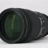 Sigma 70-200mm f2.8 APO EX DG Macro HSM II Nikon Fit Lens - Image 4