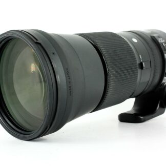 Sigma 150-600mm f5-6.3 DG OS HSM C, Nikon Fit Lens