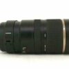 Tamron SP 70-200mm f/2.8 Di VC USD AF Nikon Fit - Image 2