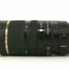 Tamron SP 70-200mm f/2.8 Di VC USD AF Nikon Fit - Image 3