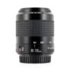 Canon EF 80-200mm f/4.5-5.6 II Lens - Image 2
