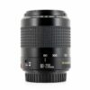 Canon EF 80-200mm f/4.5-5.6 II Lens