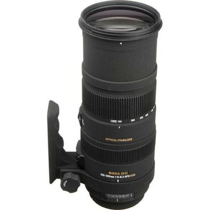 Sigma 150-500mm f/5-6.3 APO DG OS HSM Nikon Fit Lens