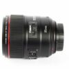 Canon EF 24-70mm F/2.8 L USM Lens - Image 4