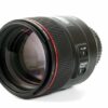 Canon EF 24-70mm F/2.8 L USM Lens - Image 7