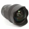 Sigma 14mm F1.8 DG HSM Art Canon EF Fit Lens - Image 3