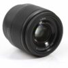 Panasonic Lumix G 25mm f/1.7 ASPH Lens - Black - Image 3