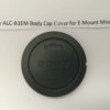 Sony ALC-B1EM Body Cap Cover for E Mount Mirrorless Cameras - Silver / Black