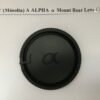 Sony ALC-R55 (Minolta) A ALPHA α Mount Rear Lens Cap Protection Cover - Image 2
