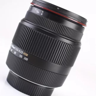 Sigma 18-200mm f/3.5-6.3 II DC OS HSM Nikon Lens