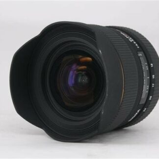 Sigma 12-24mm f/4.5-5.6 EX DG HSM Nikon AF Lens