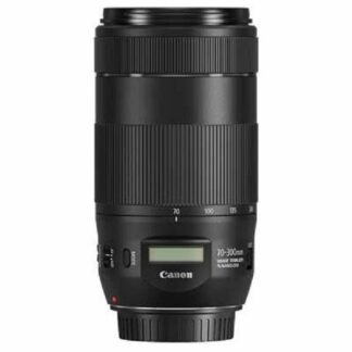 Canon EF 70-300mm f/4-5.6 IS II USM Telephoto Zoom Lens