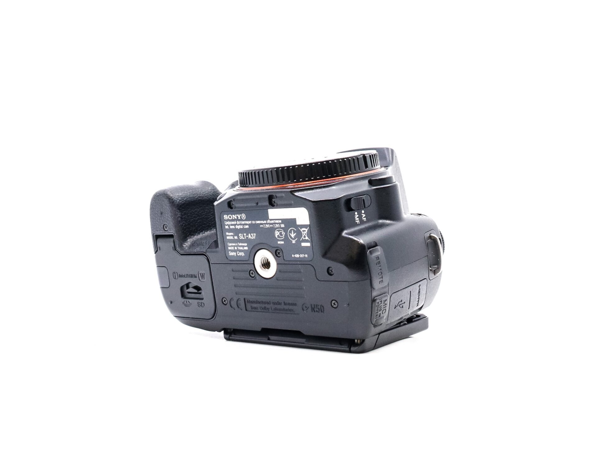 Sony Alpha a37 16.1MP Digital SLR Camera - Image 4