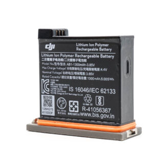 DJI Osmo Intelligent Battery 1300mAh