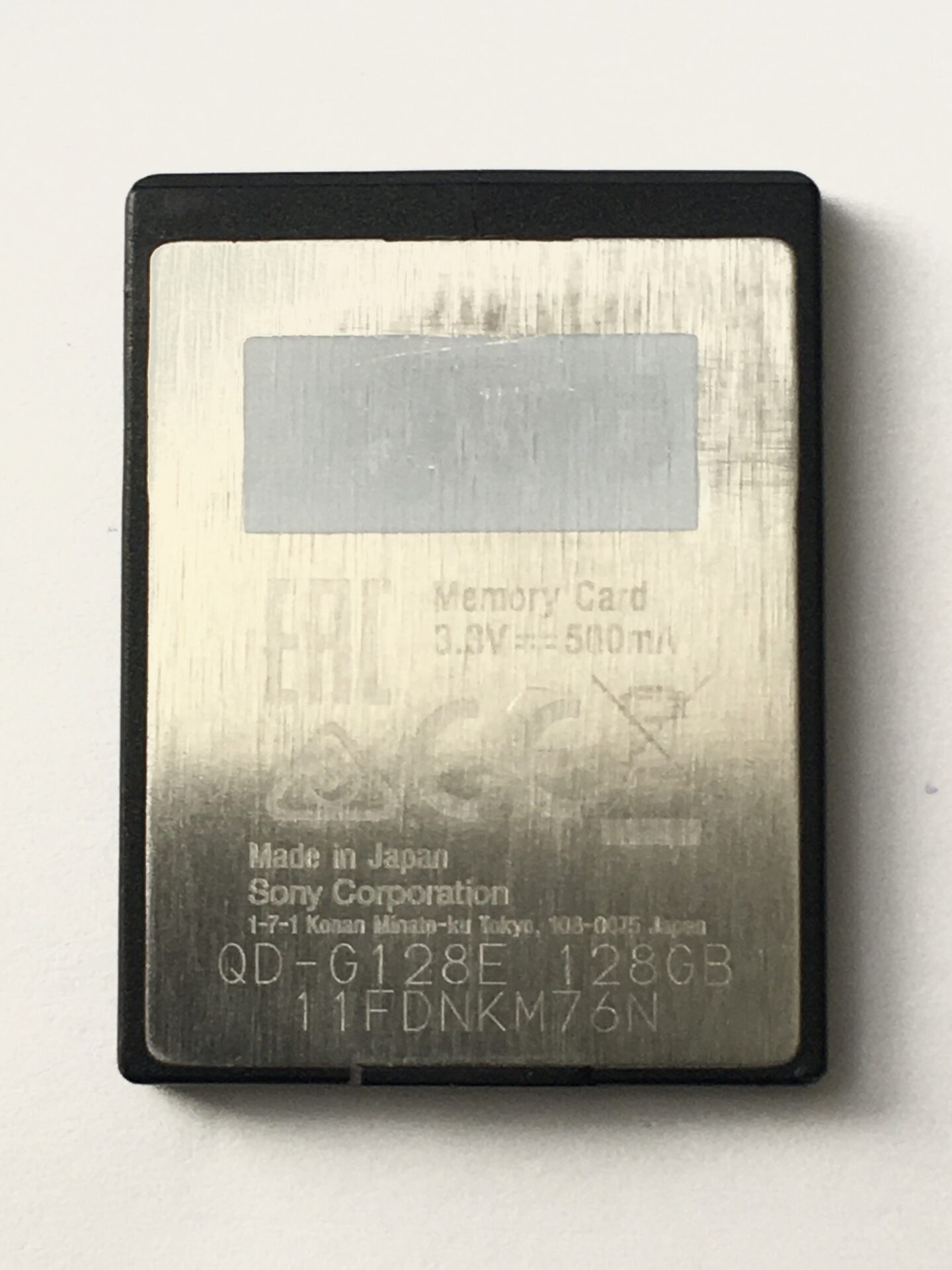 Sony 128GB XQD G Series R440MB/s W400MB/s Memory Card - Image 8