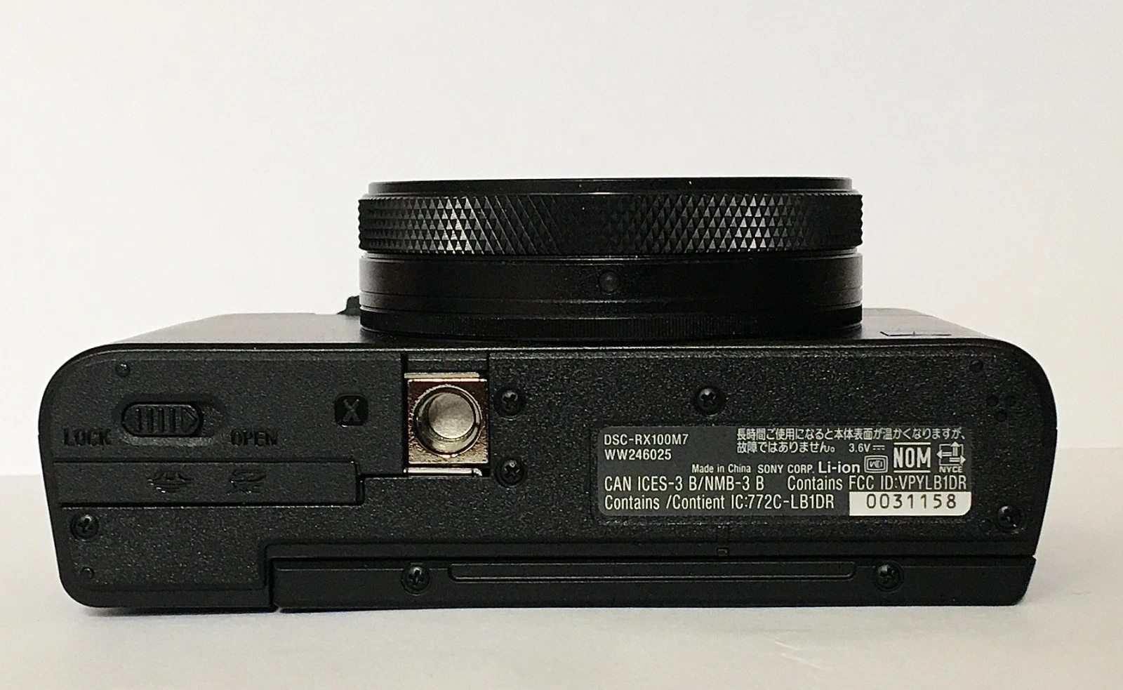 Nikon Nikkor AF-S 105mm f/2.8G IF-ED VR Micro Lens - Image 9